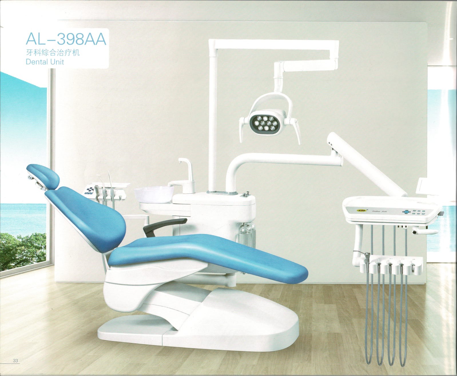 Anle Dental chair Unit model AL 398AA