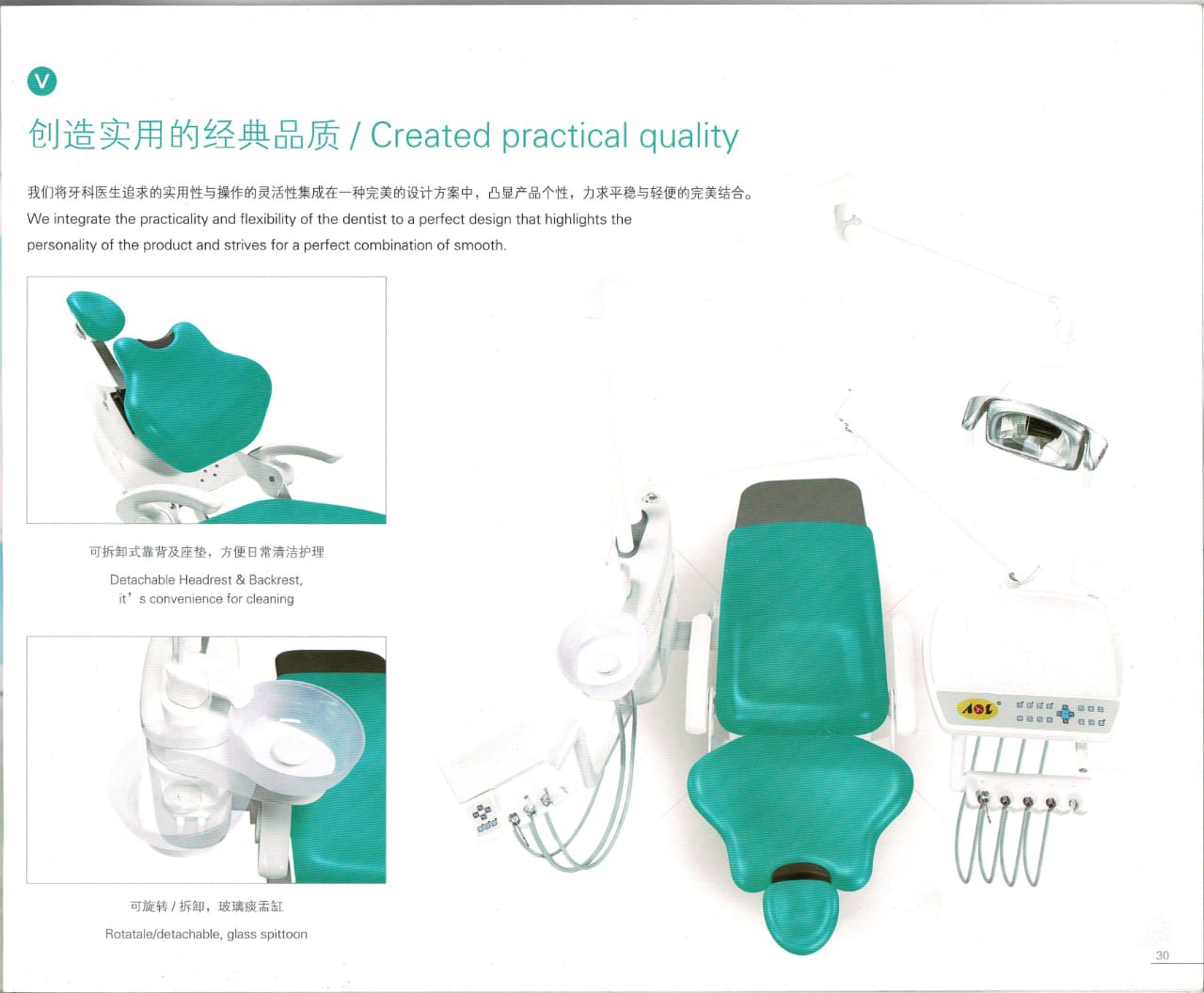 Anle Dental Chair Unit AL 398 AA-1 - Image 2