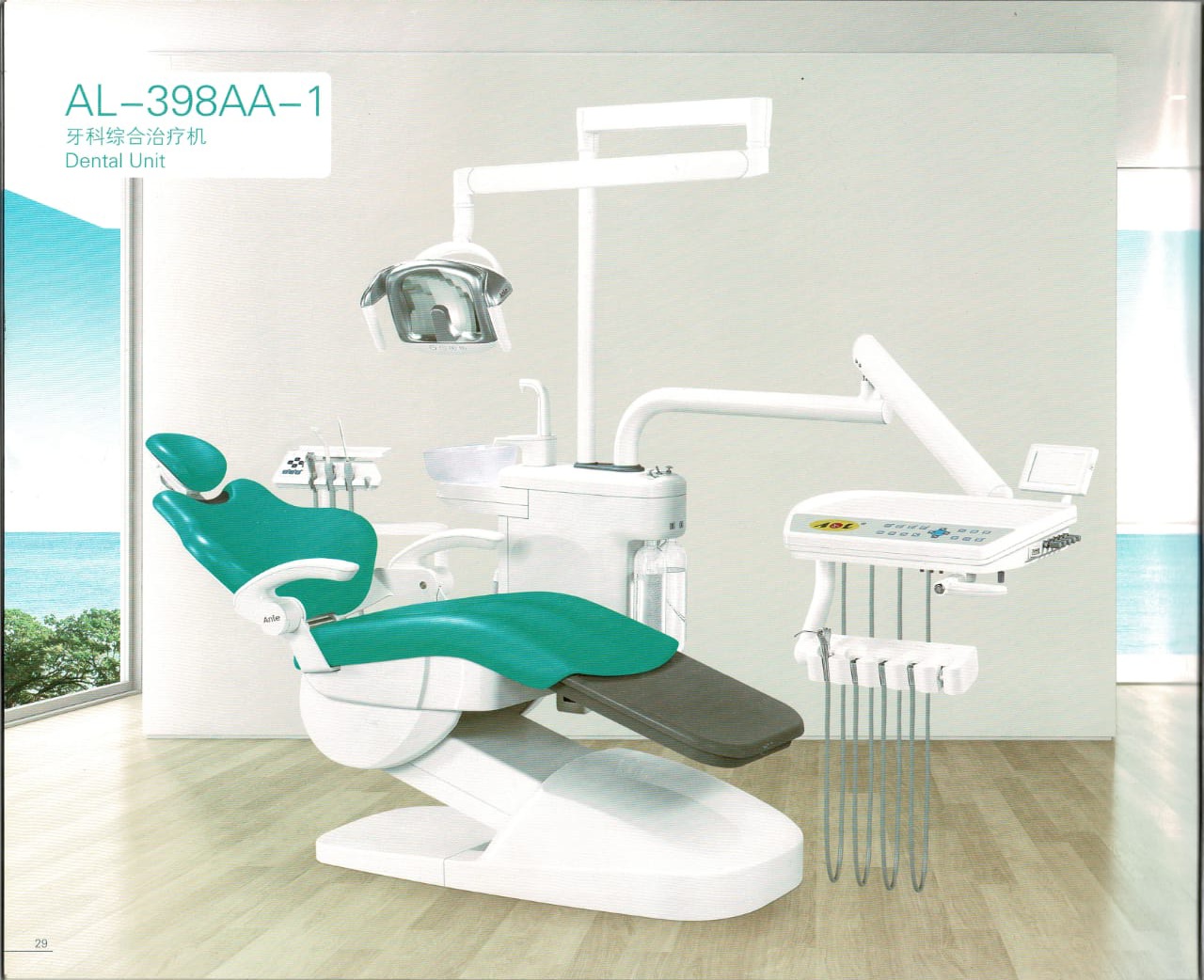 Anle Dental Chair Unit AL 398 AA-1